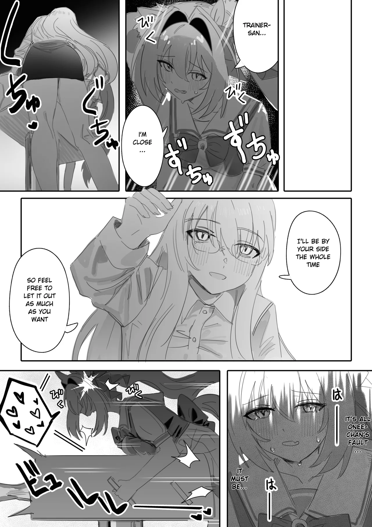 Ippo Mae e page 10 featuring daiwa scarlet uma musume pretty derby parody - uncensored kemonomimi hentai manga - read online free