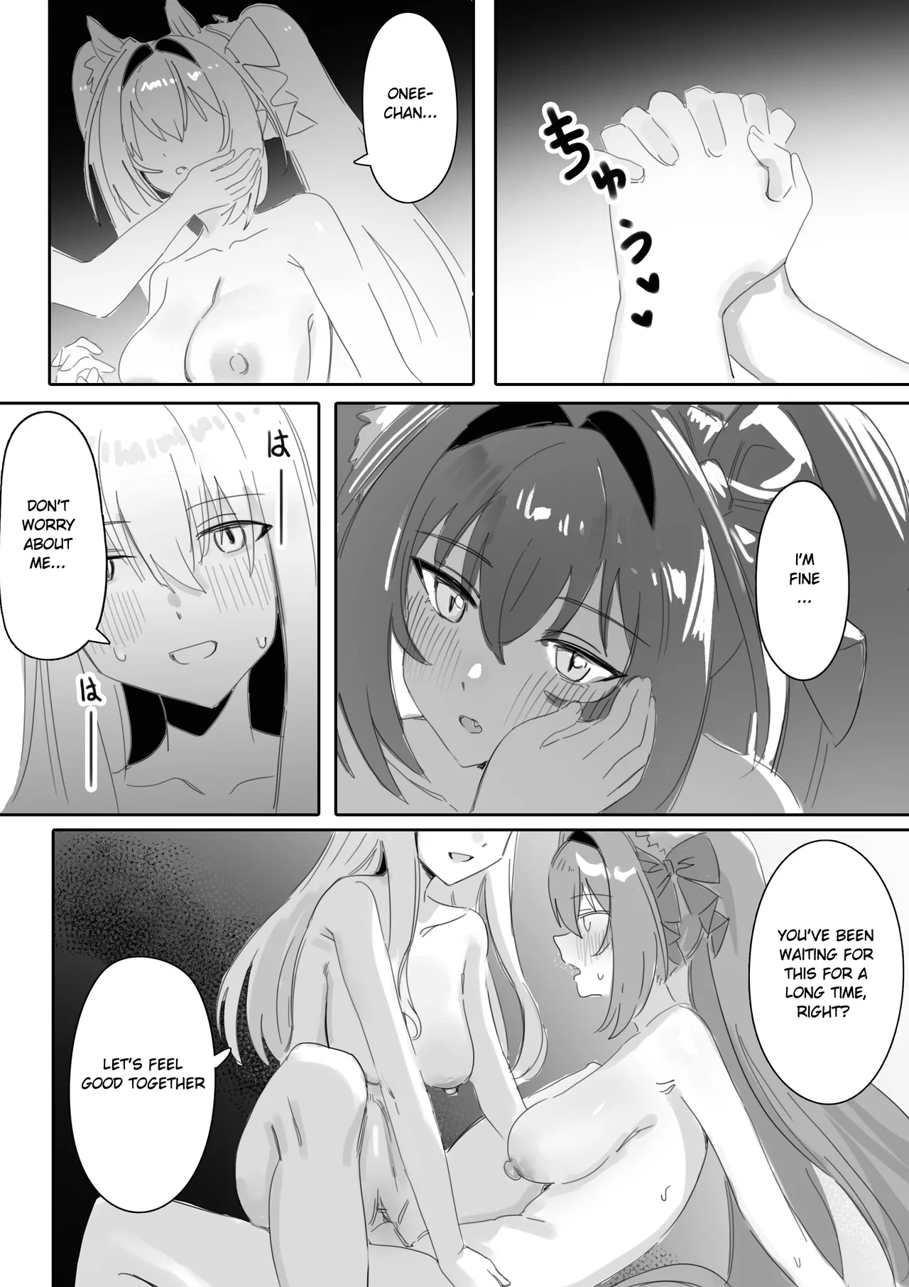 Ippo Mae e page 21 featuring daiwa scarlet uma musume pretty derby parody - uncensored kemonomimi hentai manga - read online free