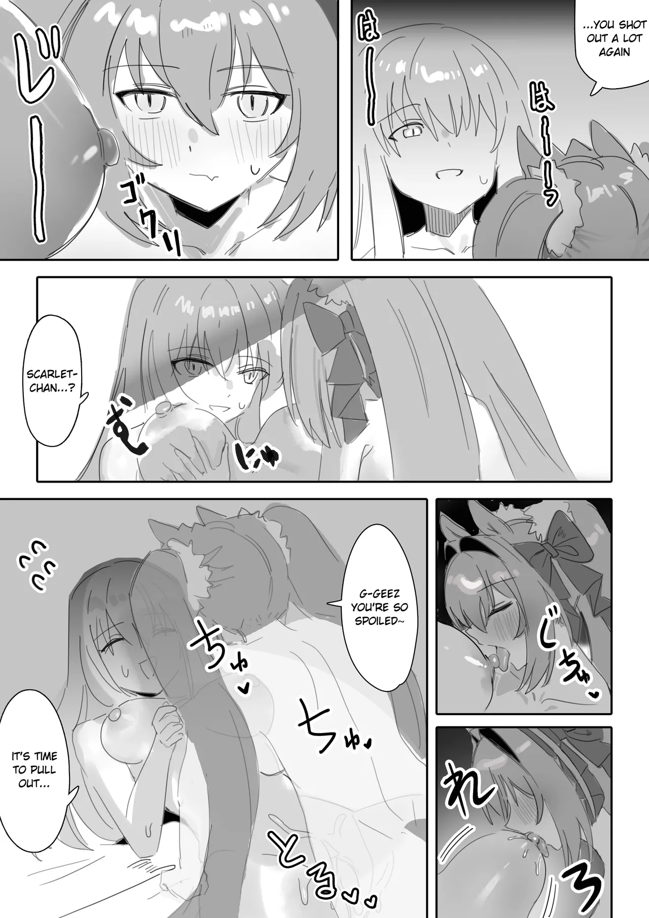 Ippo Mae e page 24 featuring daiwa scarlet uma musume pretty derby parody - uncensored shemale hentai manga - read online free