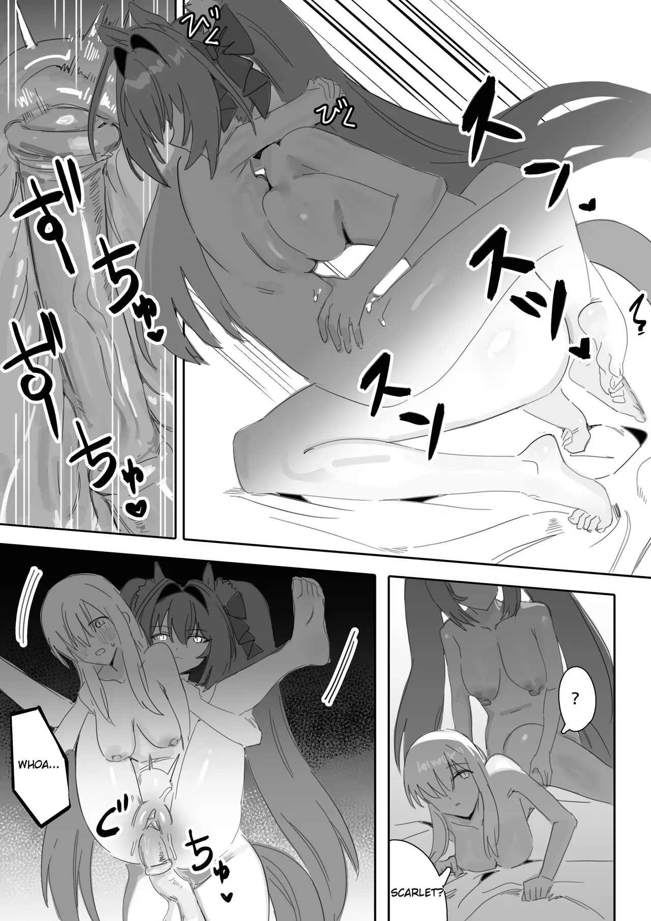 Ippo Mae e page 26 featuring daiwa scarlet uma musume pretty derby parody - uncensored kemonomimi hentai manga - read online free