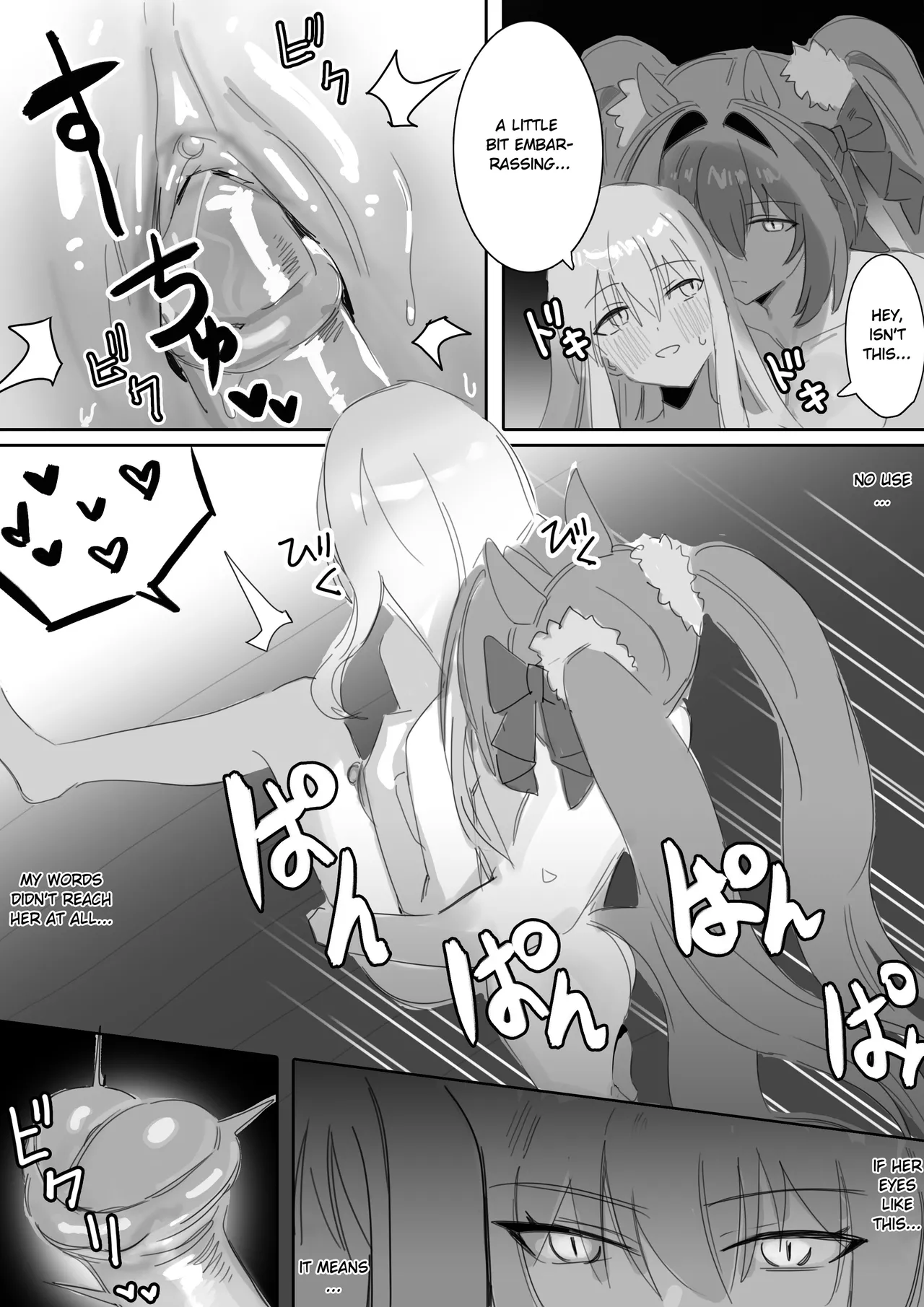 Ippo Mae e page 27 featuring daiwa scarlet uma musume pretty derby parody - uncensored shemale hentai manga - read online free