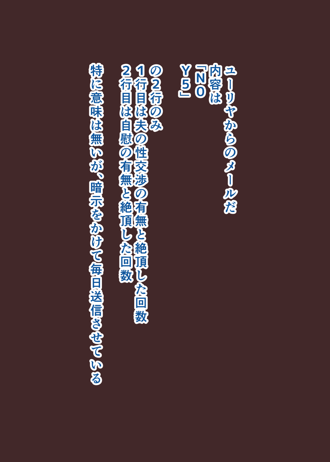 Netorare Russia Tsuma Oyako Saimin Choukyou page 38 original parody - milf big breasts hentai manga - read online free