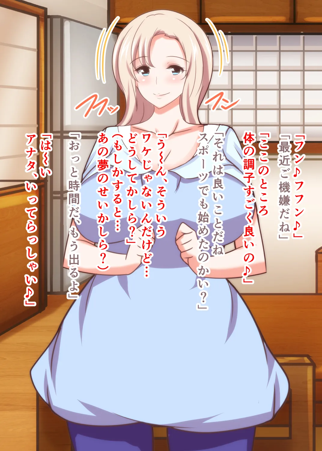 Netorare Russia Tsuma Oyako Saimin Choukyou page 62 original parody - mosaic censorship big breasts hentai manga - read online free