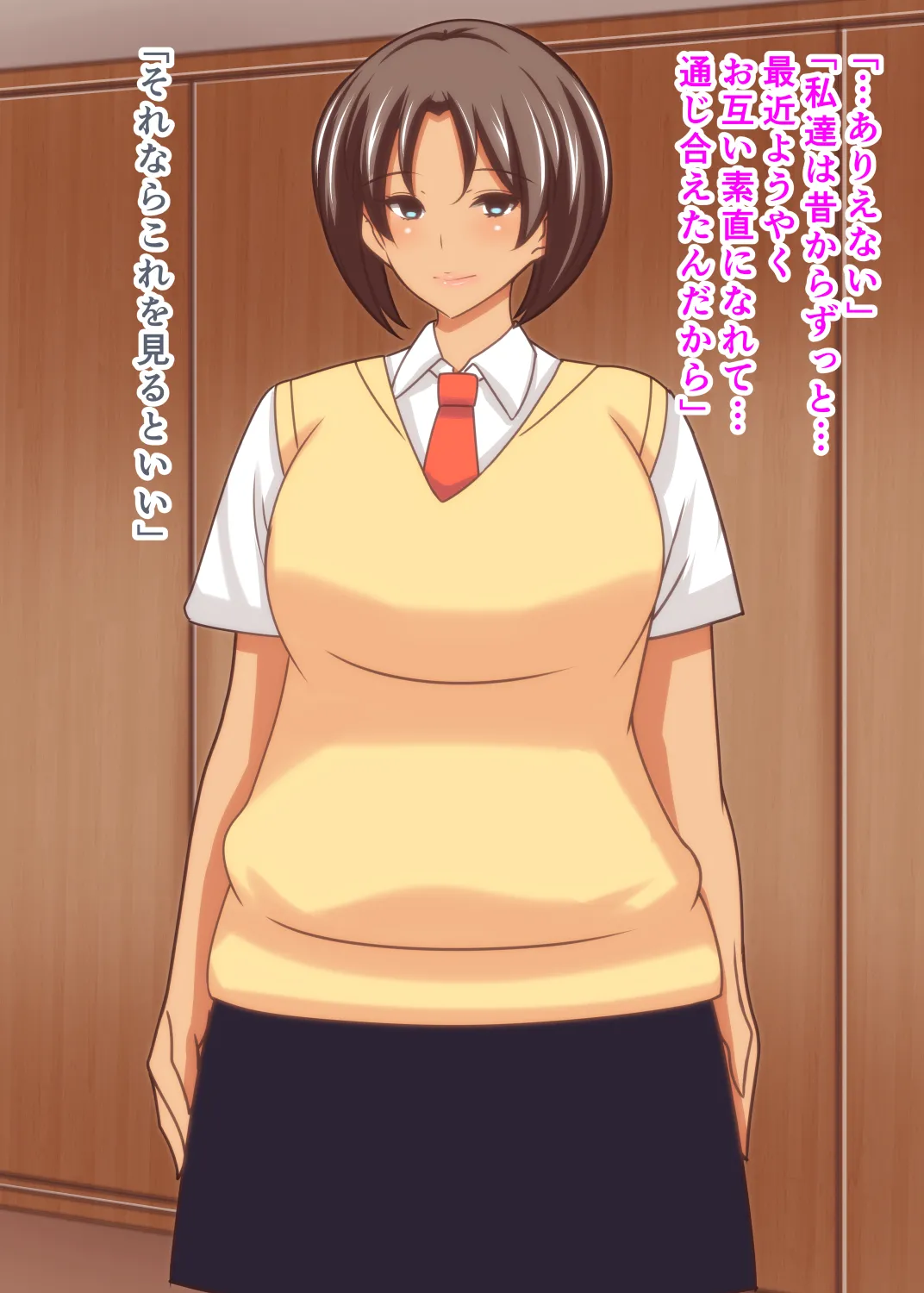 Netorare Russia Tsuma Oyako Saimin Choukyou page 67 original parody - mosaic censorship big breasts hentai manga - read online free