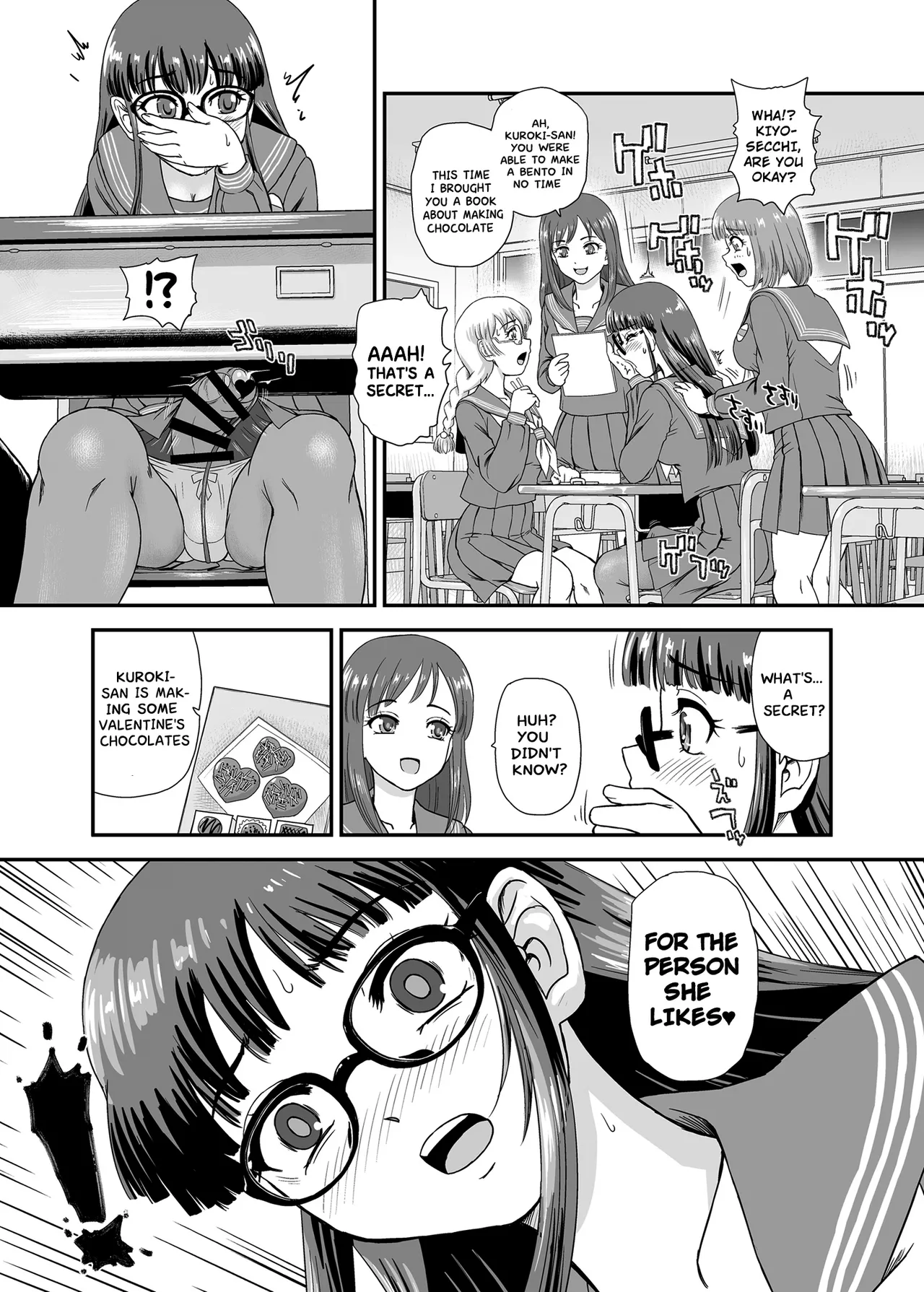 Futanari H de Hajimaru Koi, Aru to Omoimasu 4 page 9 original parody - nakadashi big penis hentai manga - read online free