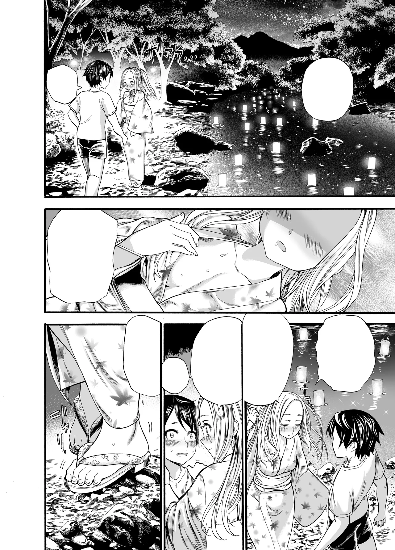 Russia Shoujo to Echiechi Natsumatsuri page 35 original parody - sole female sole male hentai manga - read online free