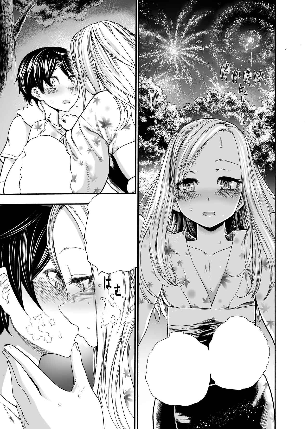 Russia Shoujo to Echiechi Natsumatsuri page 36 original parody - sole female sole male hentai manga - read online free