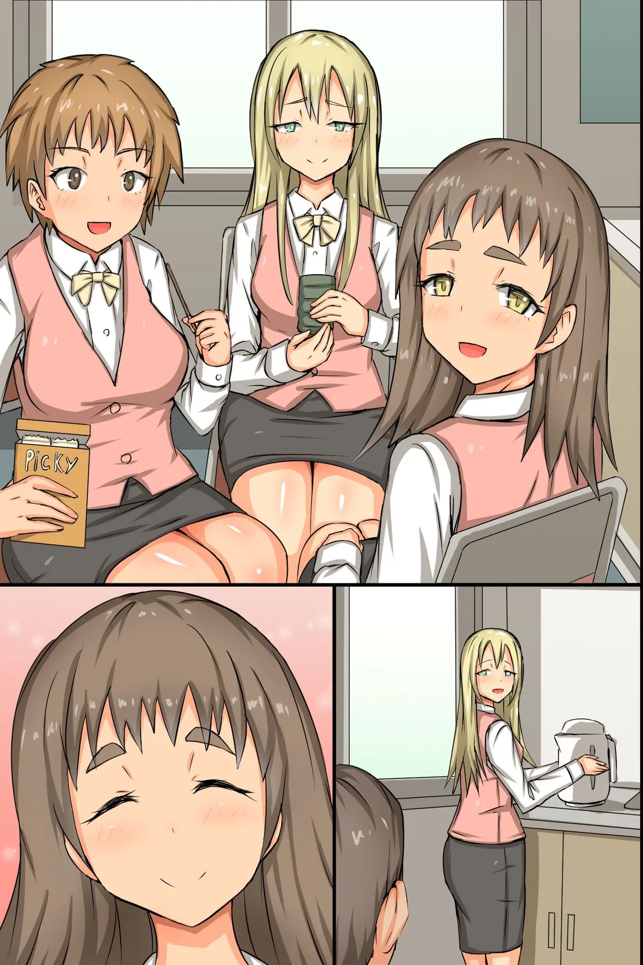 Bitch OL to Mainichi Ecchi Shimakuri Harem Office page 61 original parody - business suit group hentai manga - read online free