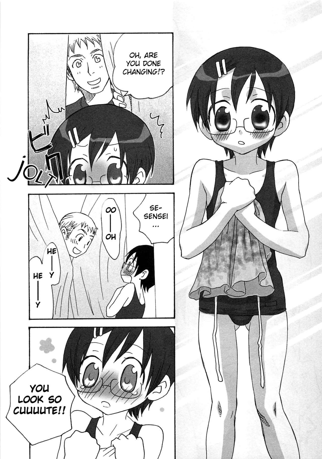 Iinari - Page 116