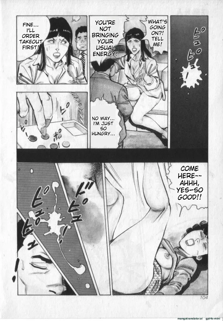 Kanjuku Fujin page 106 original parody - milf cheating hentai manga - read online free