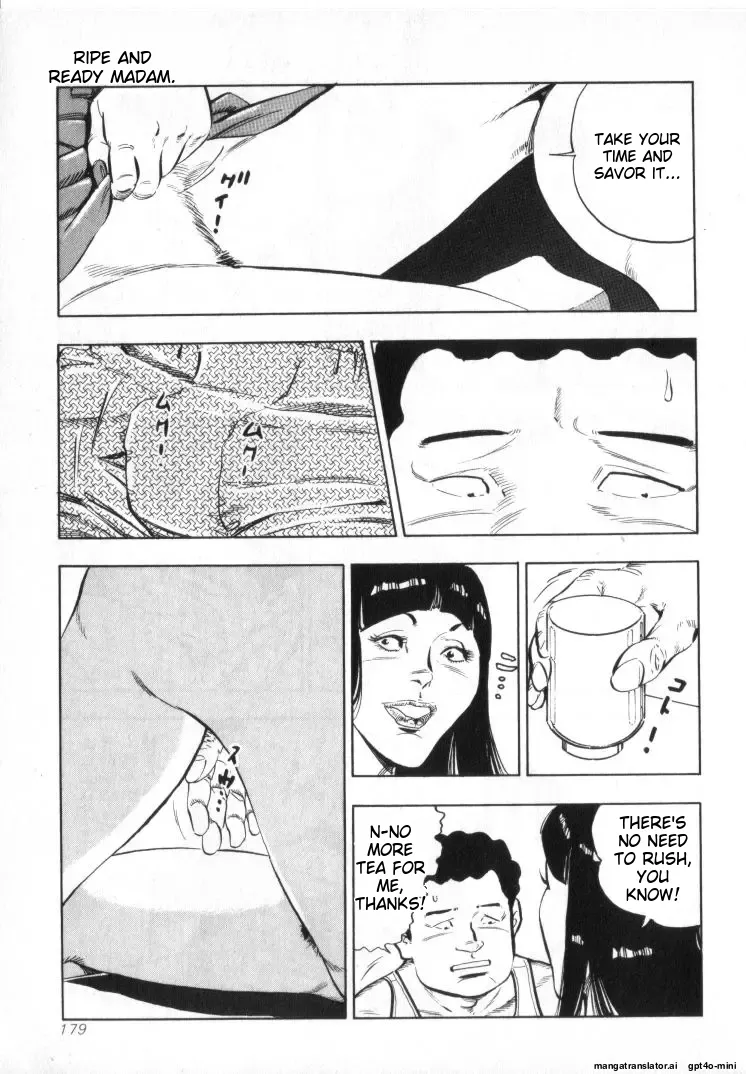 Kanjuku Fujin - Page 181