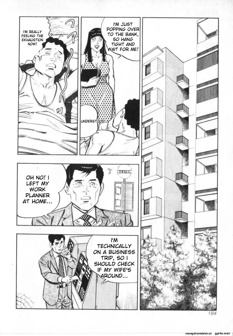 Kanjuku Fujin page 186 original parody - milf cheating hentai manga - read online free