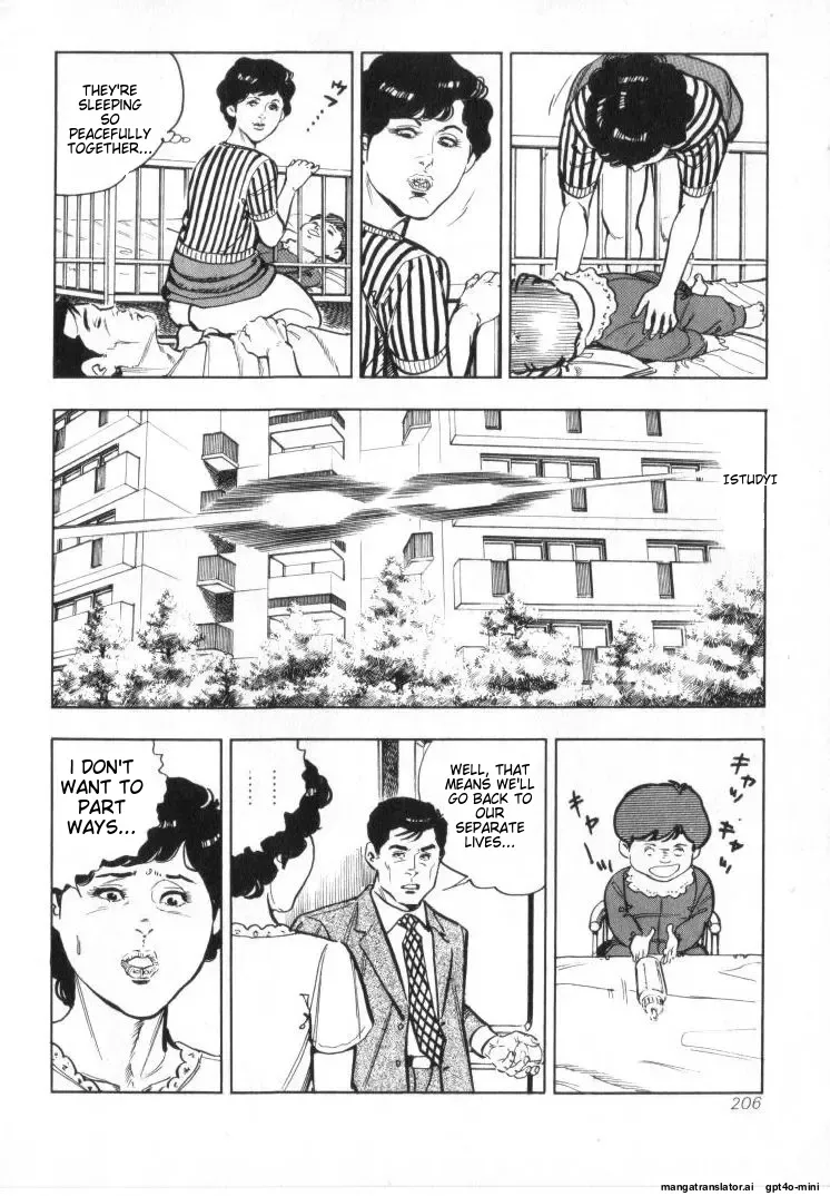 Kanjuku Fujin page 208 original parody - milf cheating hentai manga - read online free