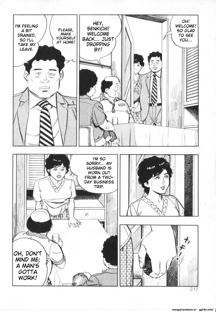 Kanjuku Fujin page 214 original parody - milf cheating hentai manga - read online free