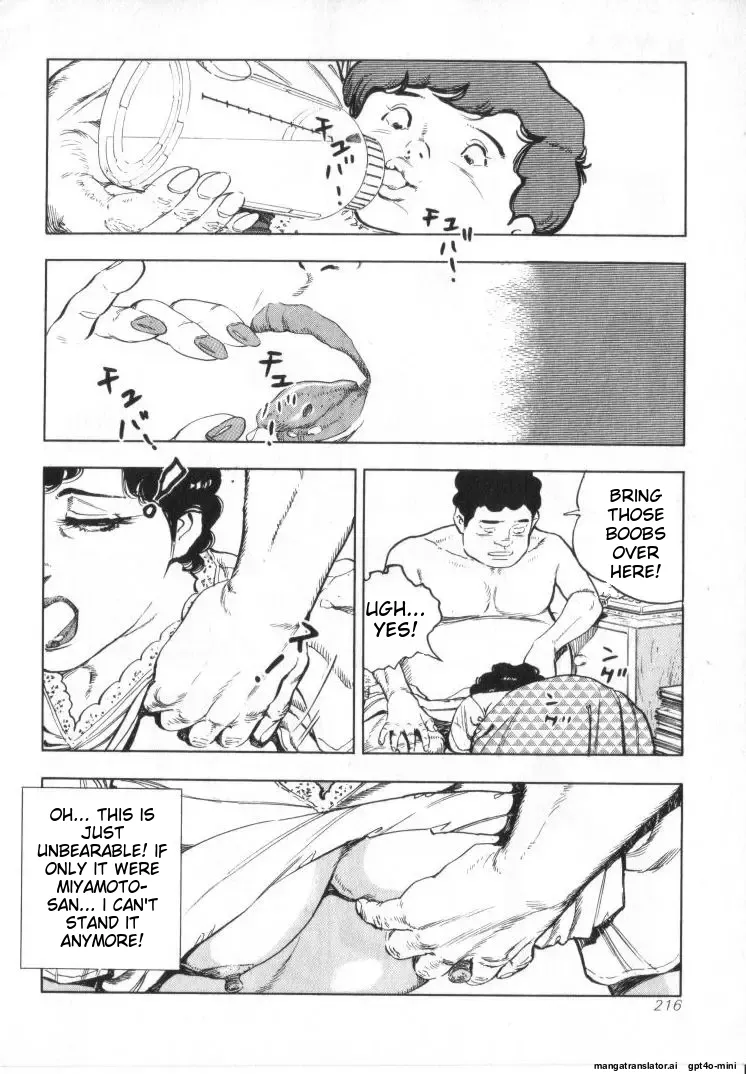 Kanjuku Fujin page 218 original parody - rough translation milf hentai manga - read online free