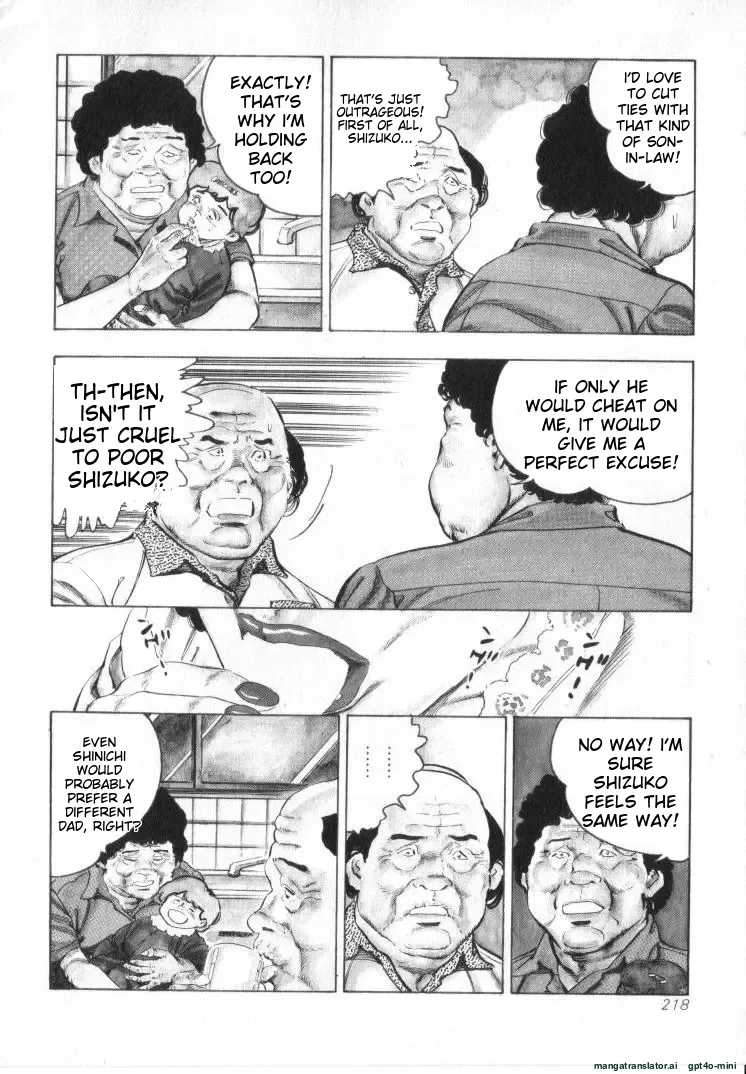 Kanjuku Fujin page 220 original parody - milf cheating hentai manga - read online free