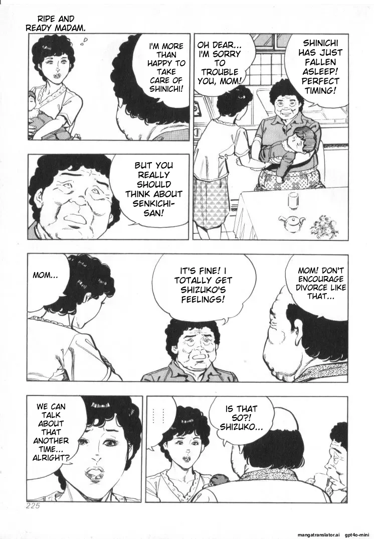 Kanjuku Fujin - Page 227