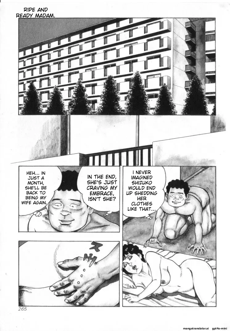Kanjuku Fujin - Page 267