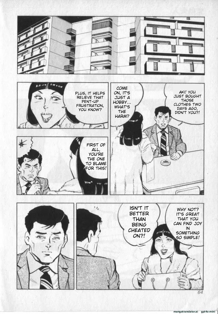 Kanjuku Fujin page 66 original parody - milf cheating hentai manga - read online free