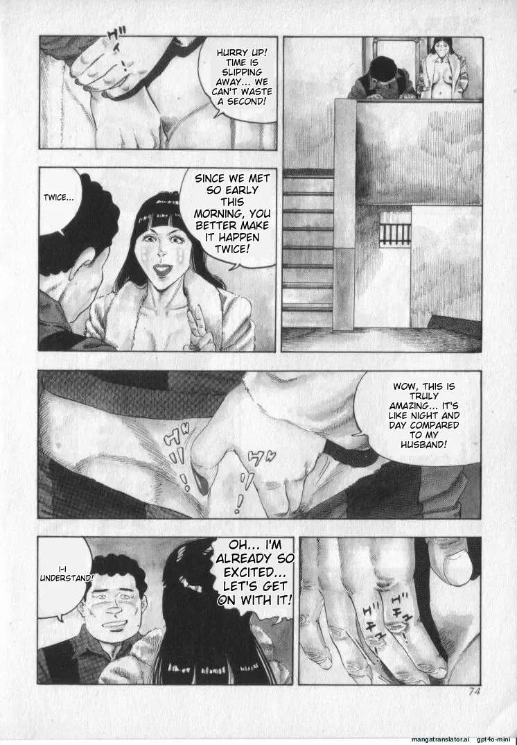 Kanjuku Fujin page 76 original parody - milf cheating hentai manga - read online free