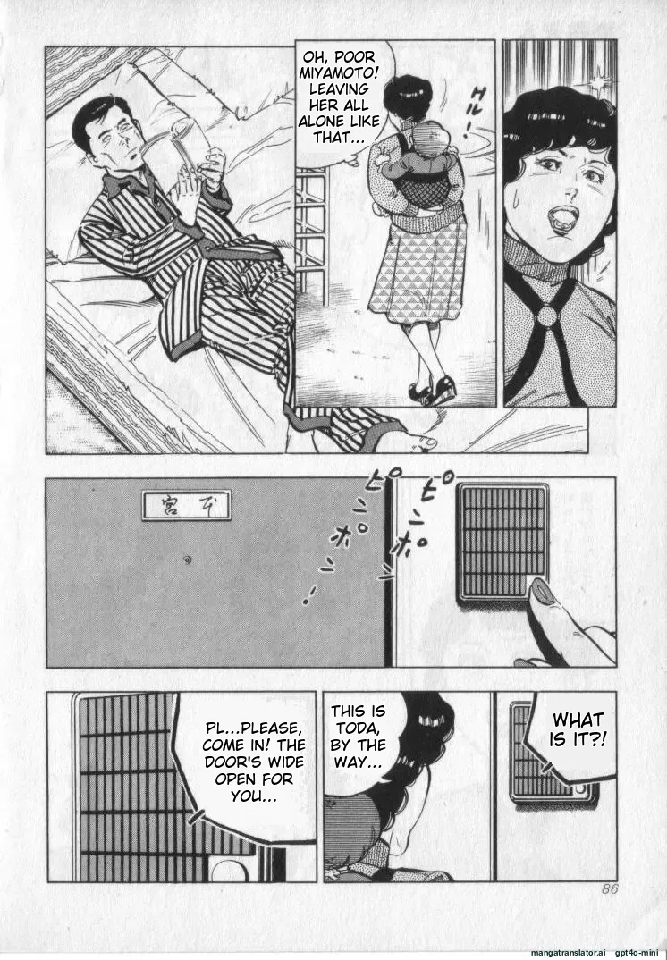 Kanjuku Fujin page 88 original parody - rough translation milf hentai manga - read online free