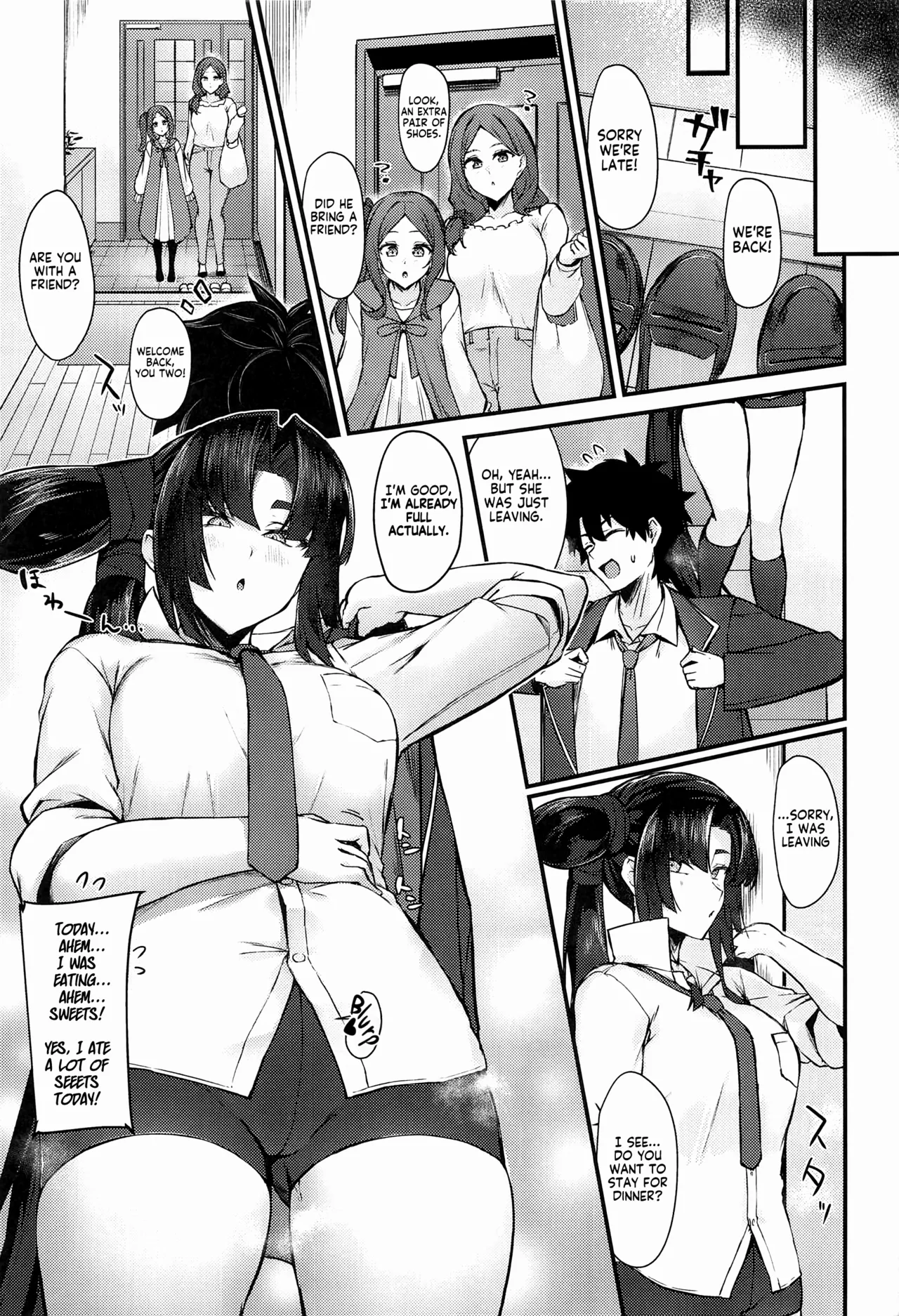 Kagekiyo to Ame | With Kagekiyo on a rainy day - Page 25