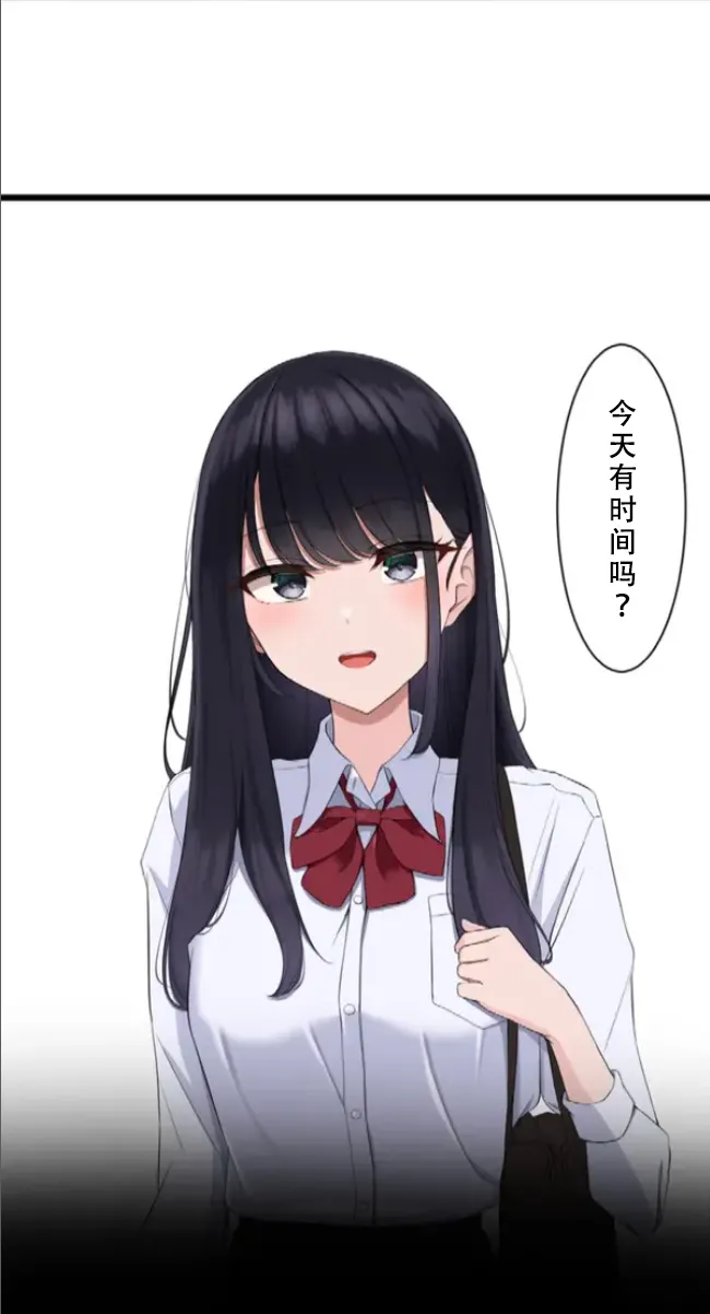 Saimin, Kaketemite 5 page 16 original parody - x-ray blowjob hentai manga - read online free