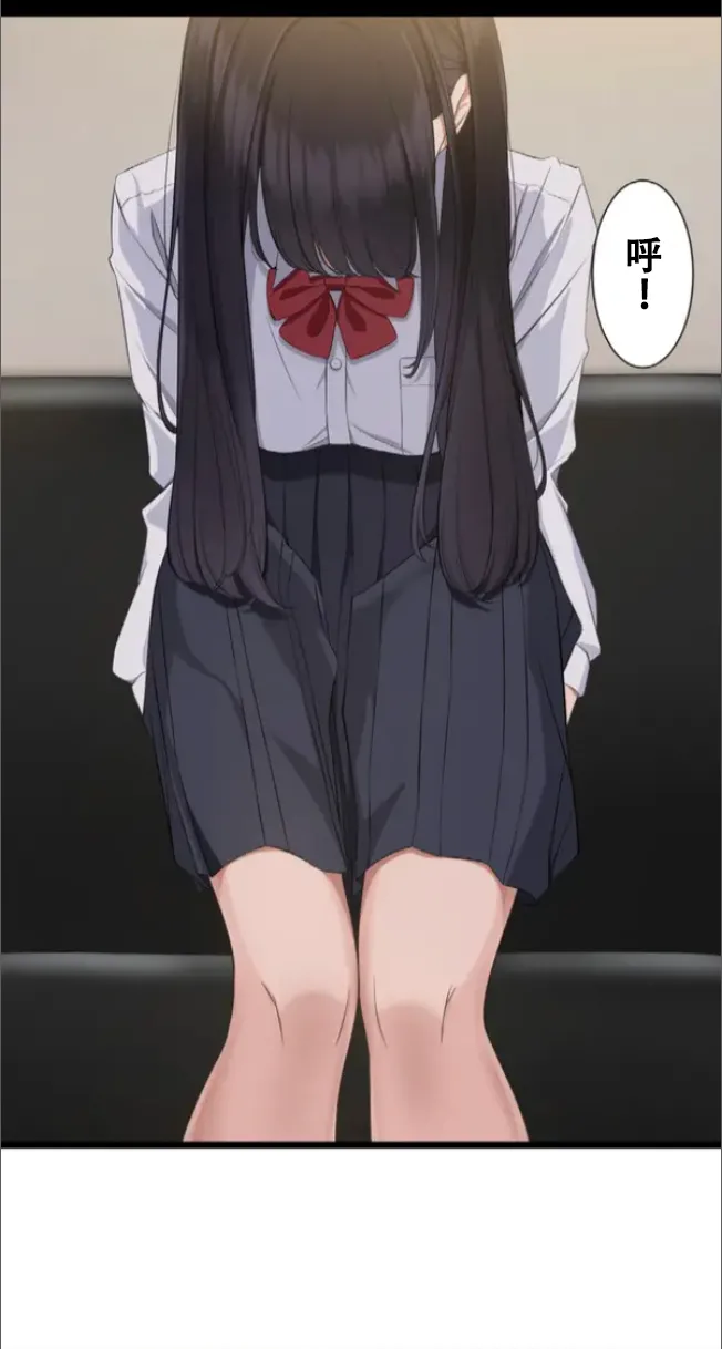 Saimin, Kaketemite 5 page 36 original parody - x-ray blowjob hentai manga - read online free