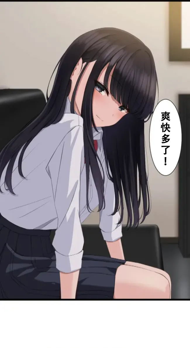 Saimin, Kaketemite 5 page 37 original parody - x-ray blowjob hentai manga - read online free