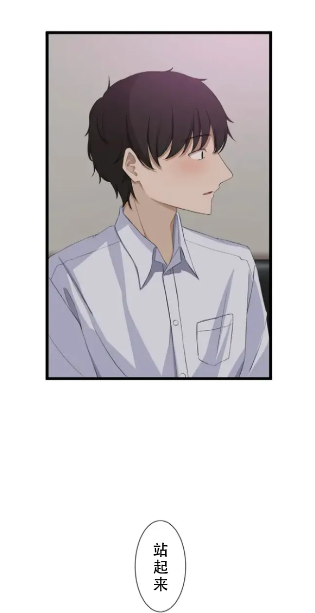 Saimin, Kaketemite 5 page 68 original parody - x-ray blowjob hentai manga - read online free