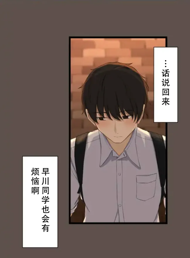 Saimin, Kaketemite 5 page 94 original parody - x-ray blowjob hentai manga - read online free