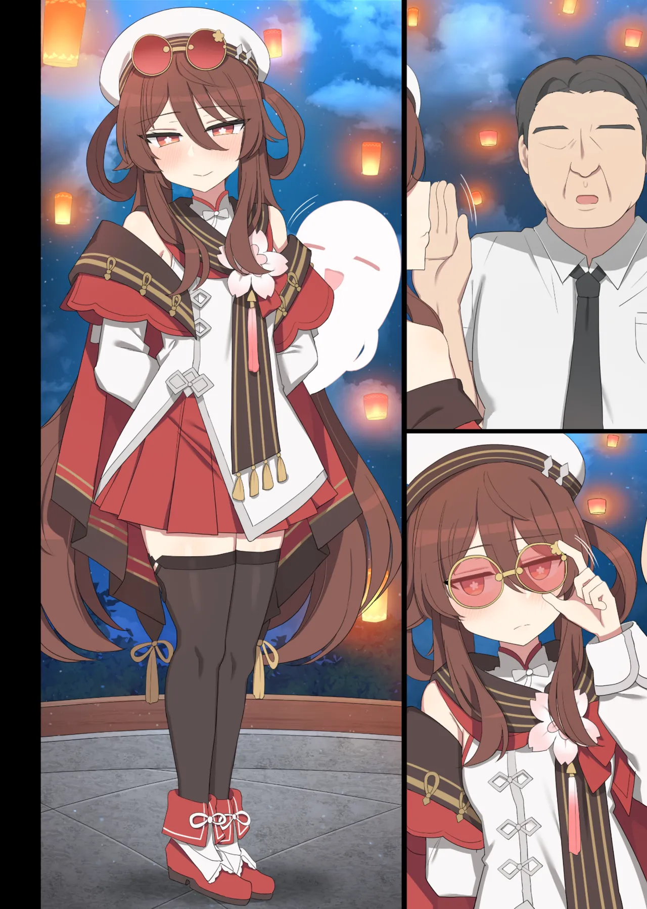 Lantern Rite hutao - Page 22