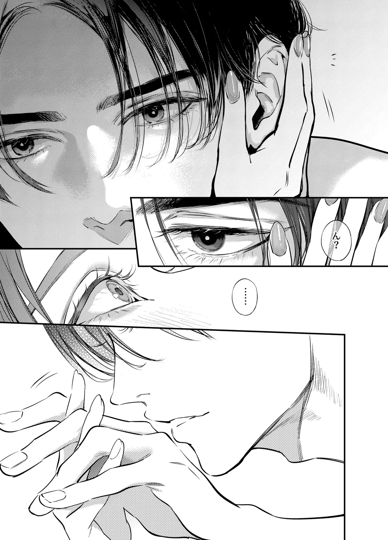 Katawa no Sakura 3 page 133 original parody - sole female sole male hentai manga - read online free