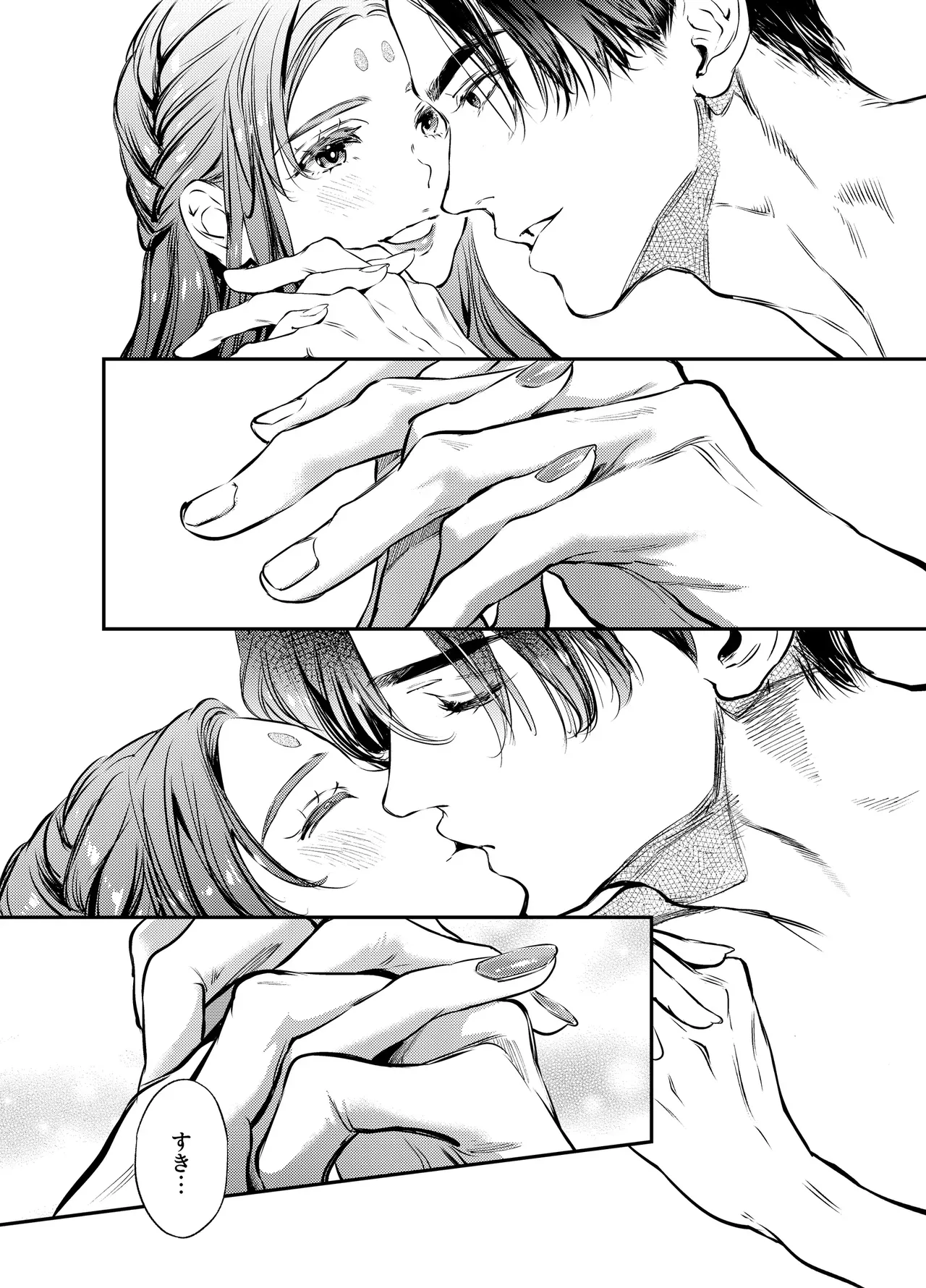 Katawa no Sakura 3 page 134 original parody - story arc anal hentai manga - read online free