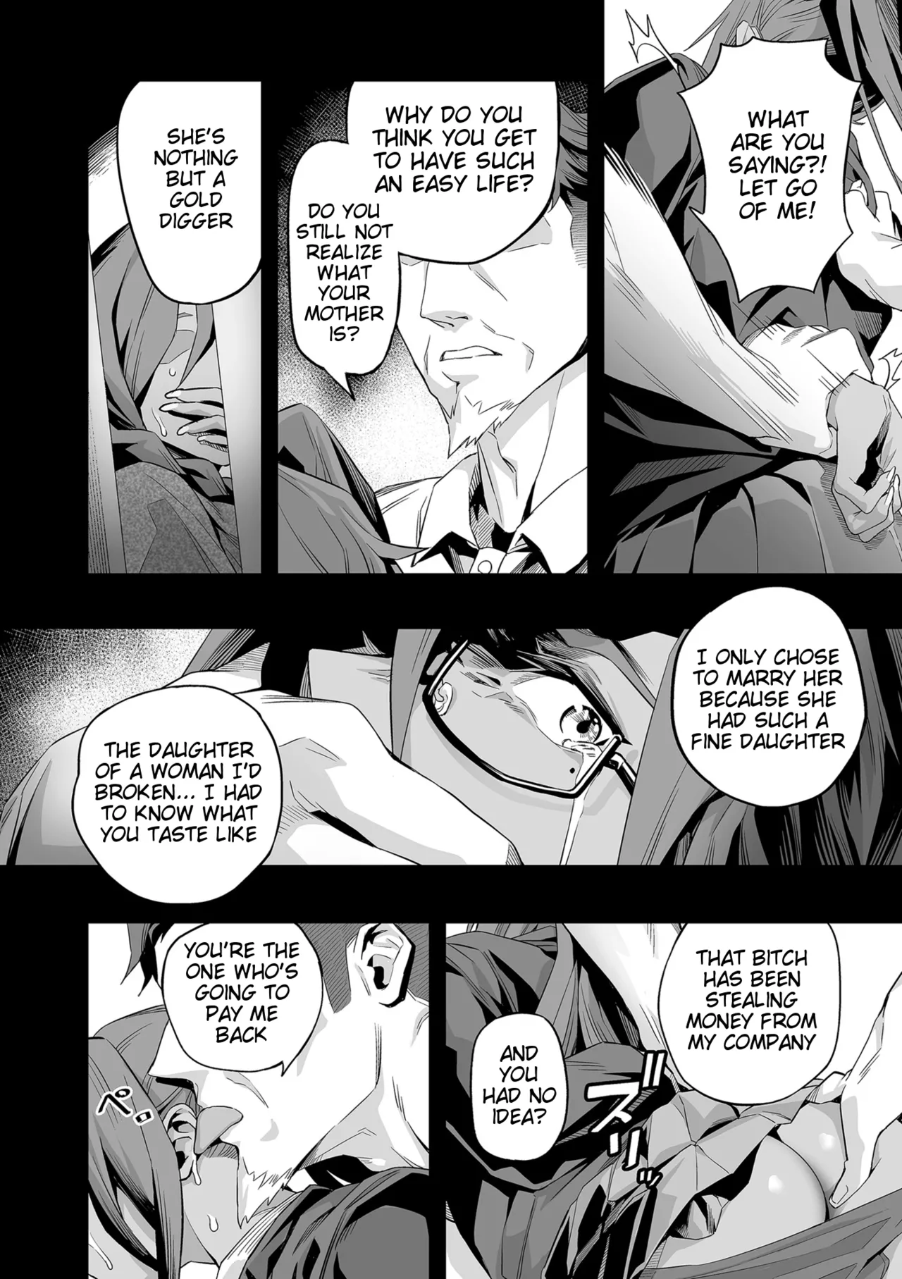 Nozondeita Nichijou 4 page 12 - sole male nakadashi hentai manga - read online free