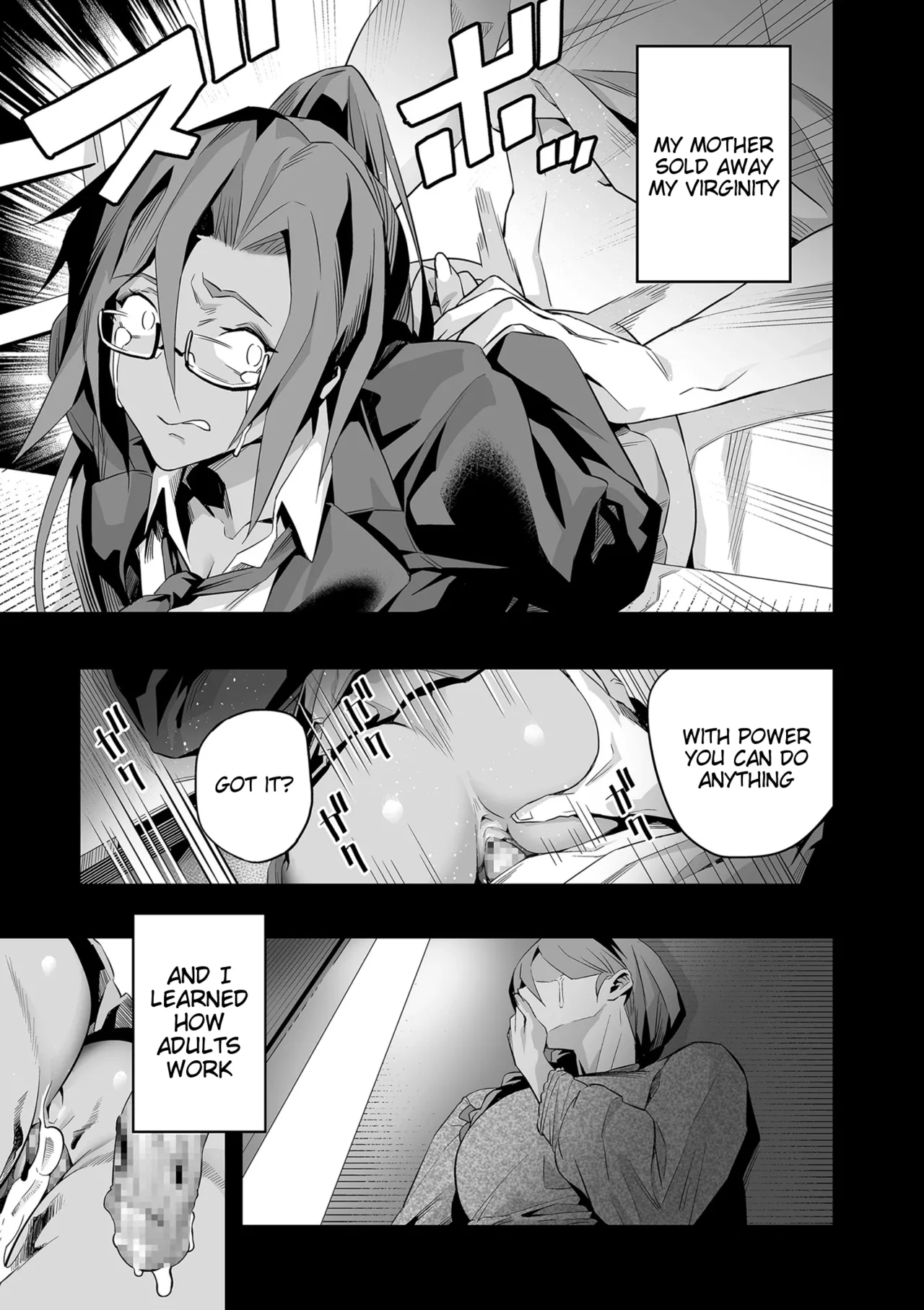 Nozondeita Nichijou 4 page 13 - sole male nakadashi hentai manga - read online free