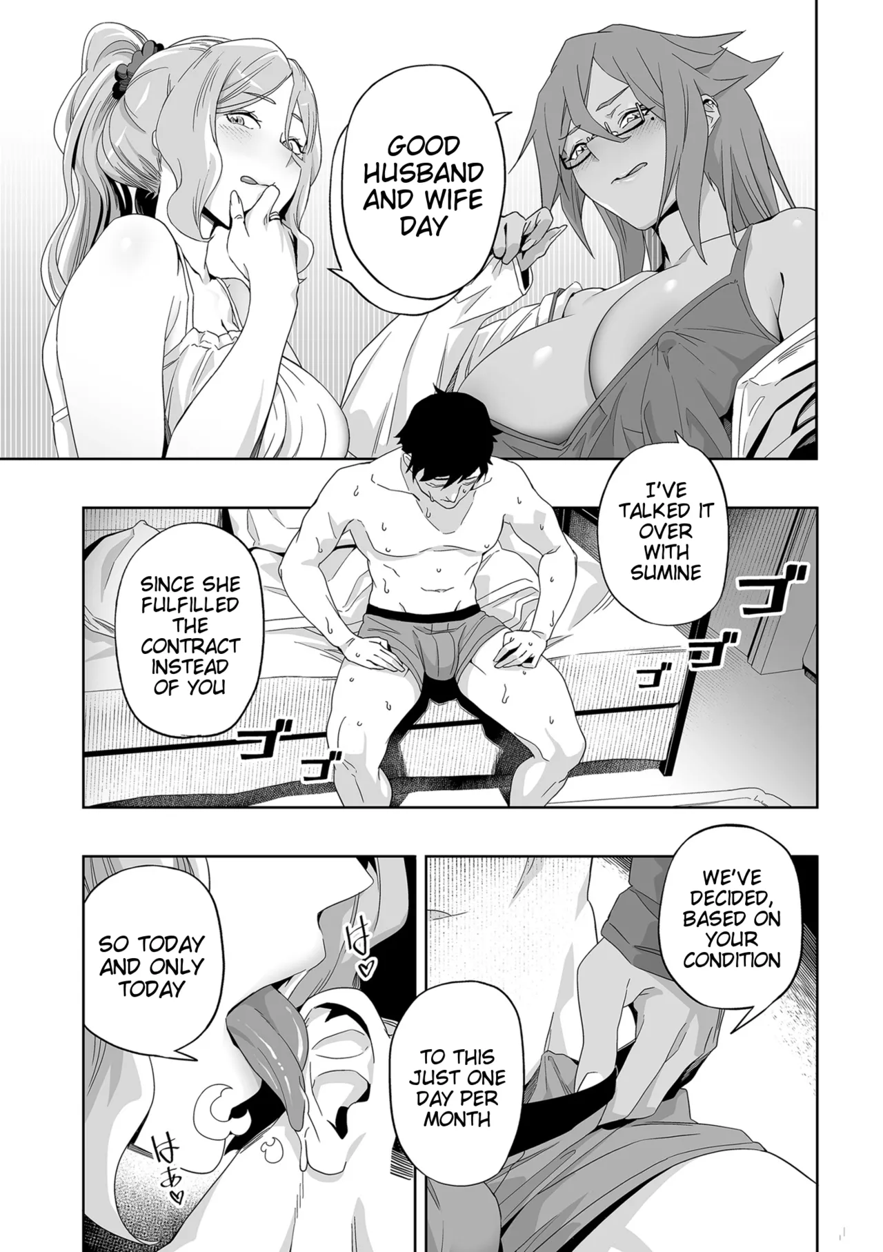 Nozondeita Nichijou 4 page 24 - milf big breasts hentai manga - read online free