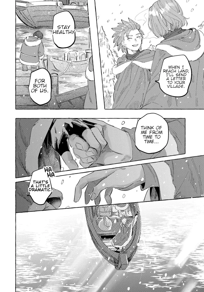 Haconiwa no Koibito page 20 featuring camus dragon quest xi parody - rough translation anal hentai manga - read online free