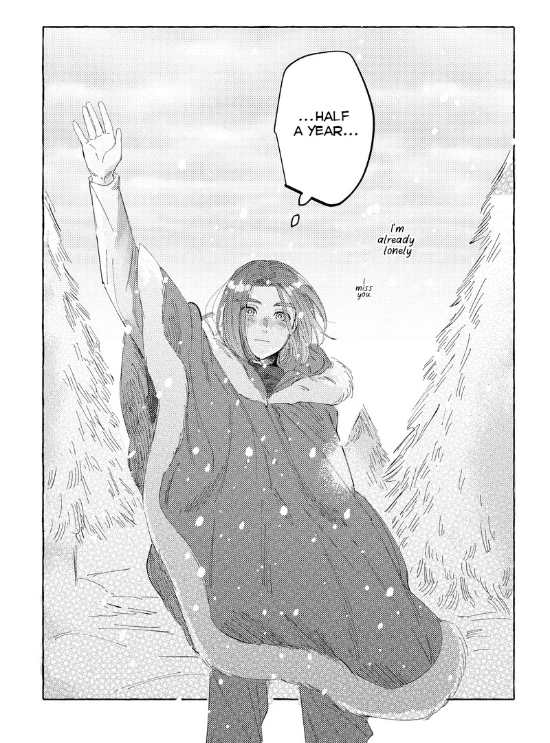 Haconiwa no Koibito page 21 featuring camus dragon quest xi parody - rough translation anal hentai manga - read online free