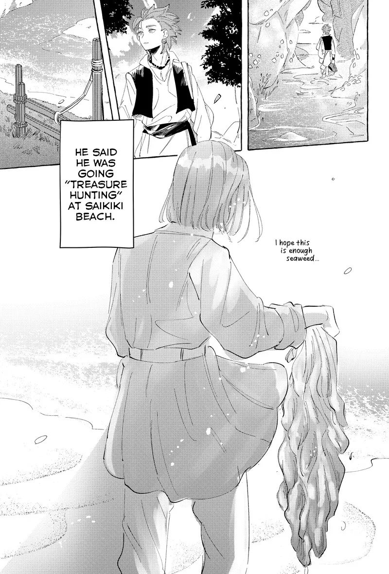 Haconiwa no Koibito page 33 featuring camus dragon quest xi parody - rough translation anal hentai manga - read online free