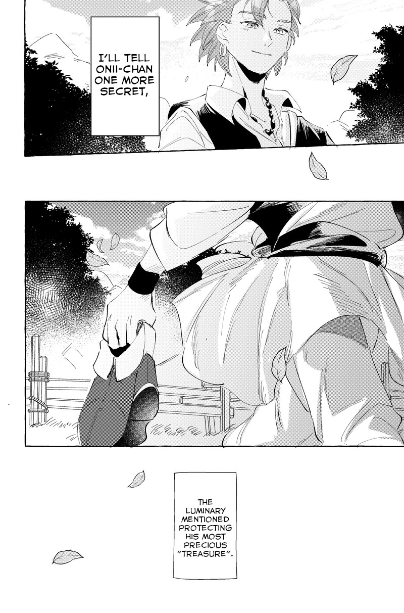Haconiwa no Koibito - Page 34