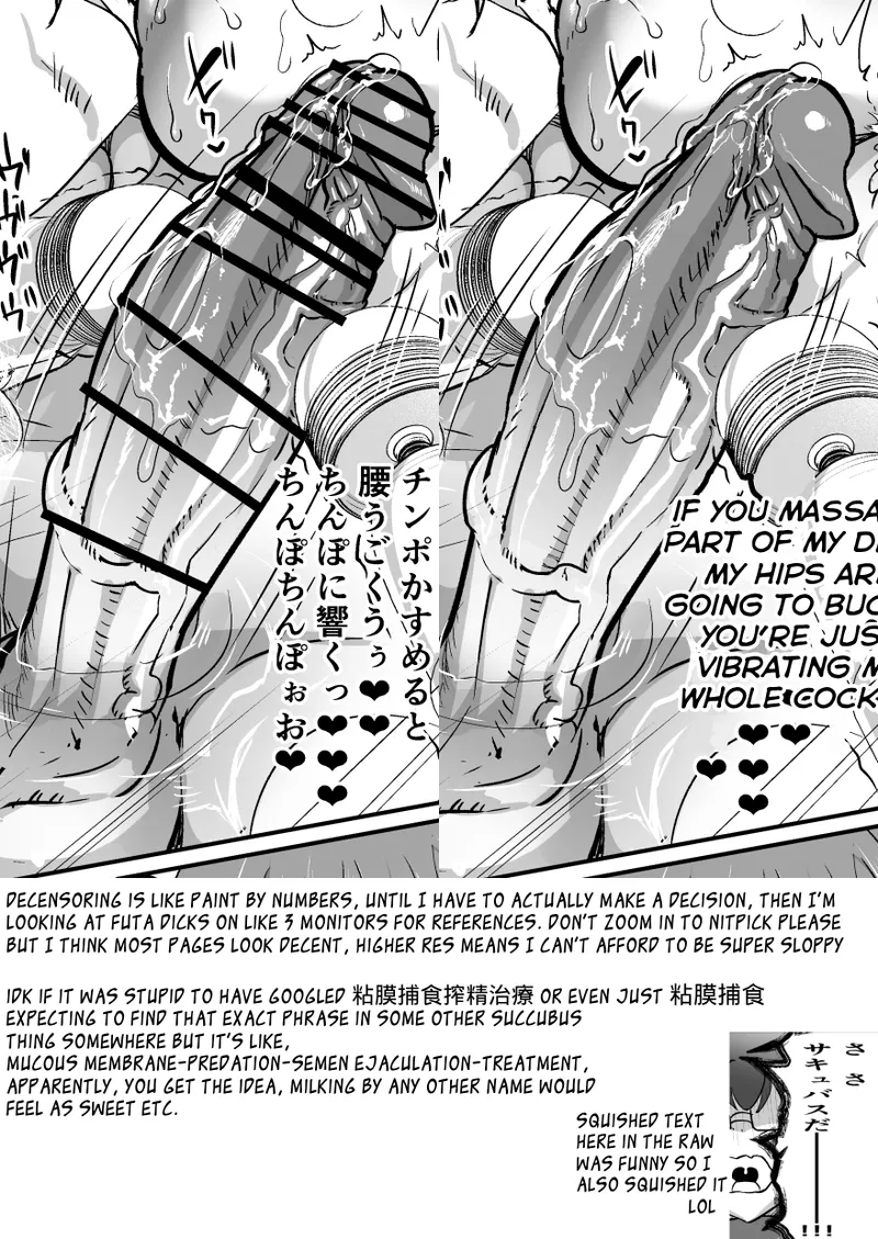 Futanari Chiryou Succubus Clinic - Page 47