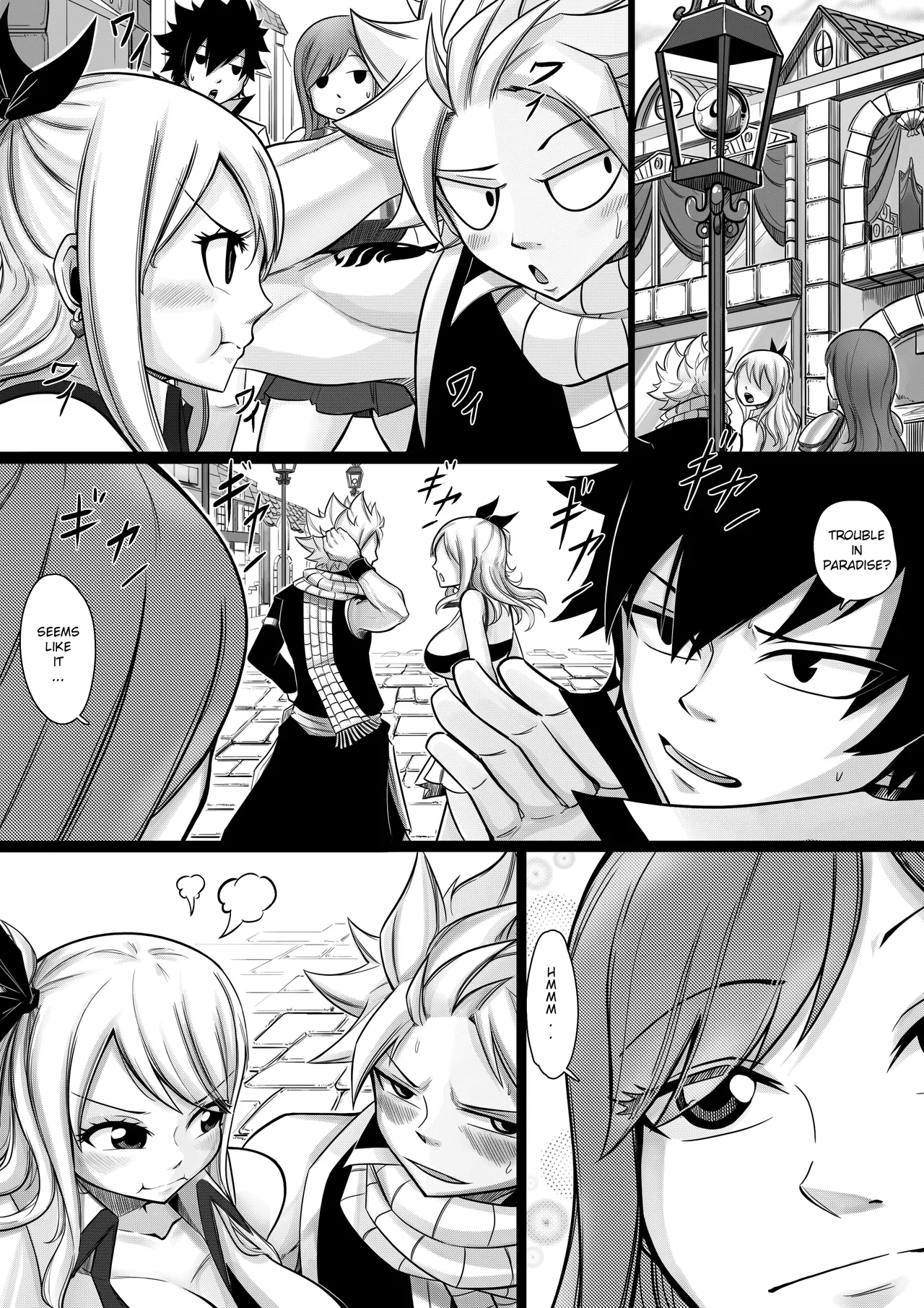Fairy Heat 2 Doujin - Page 4