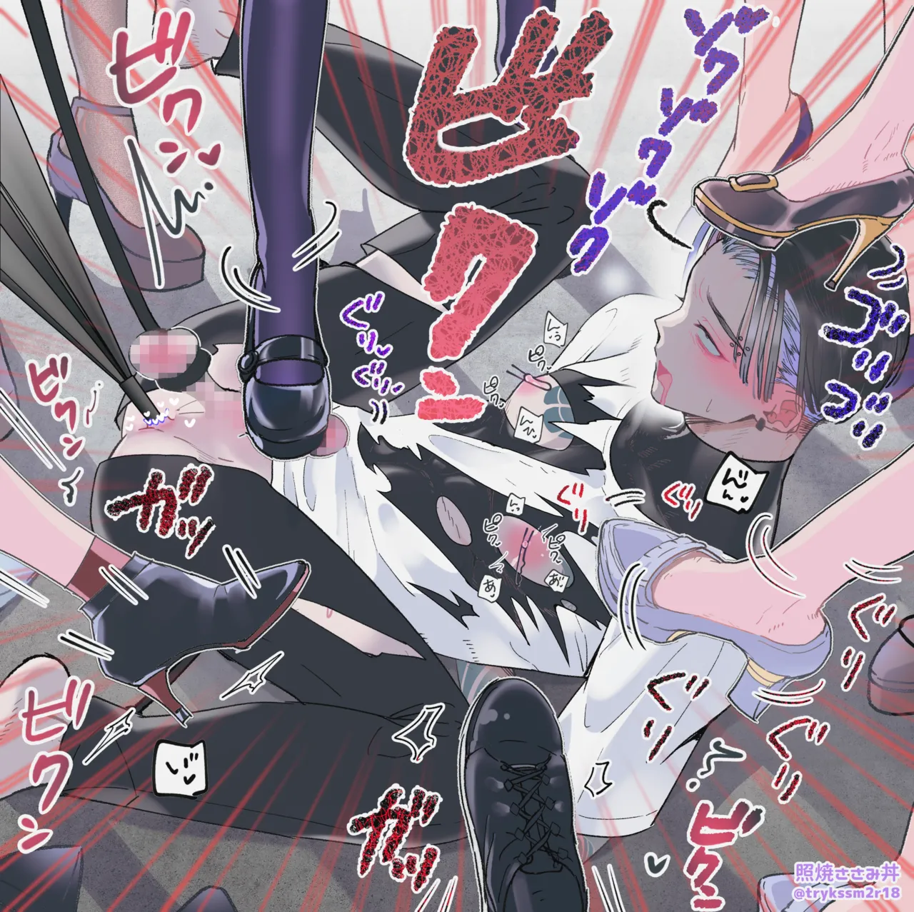 Female x Male Illustrations page 74 original parody - nakadashi big penis hentai manga - read online free