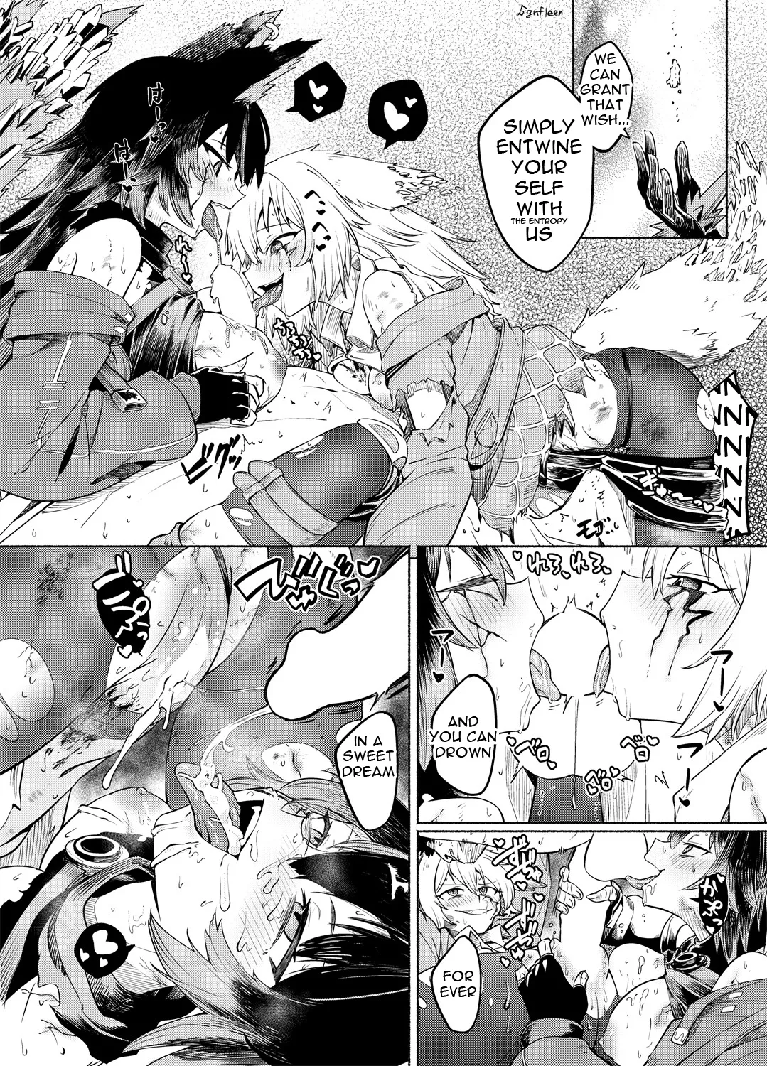 Mugen ni Shizumu | Sinking Into Dreams page 11 girls frontline parody - group full censorship hentai manga - read online free