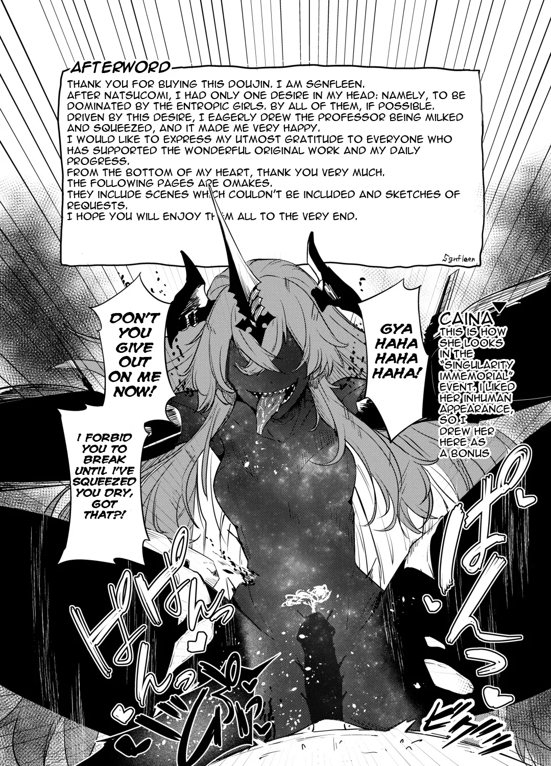 Mugen ni Shizumu | Sinking Into Dreams page 15 girls frontline parody - full censorship group hentai manga - read online free