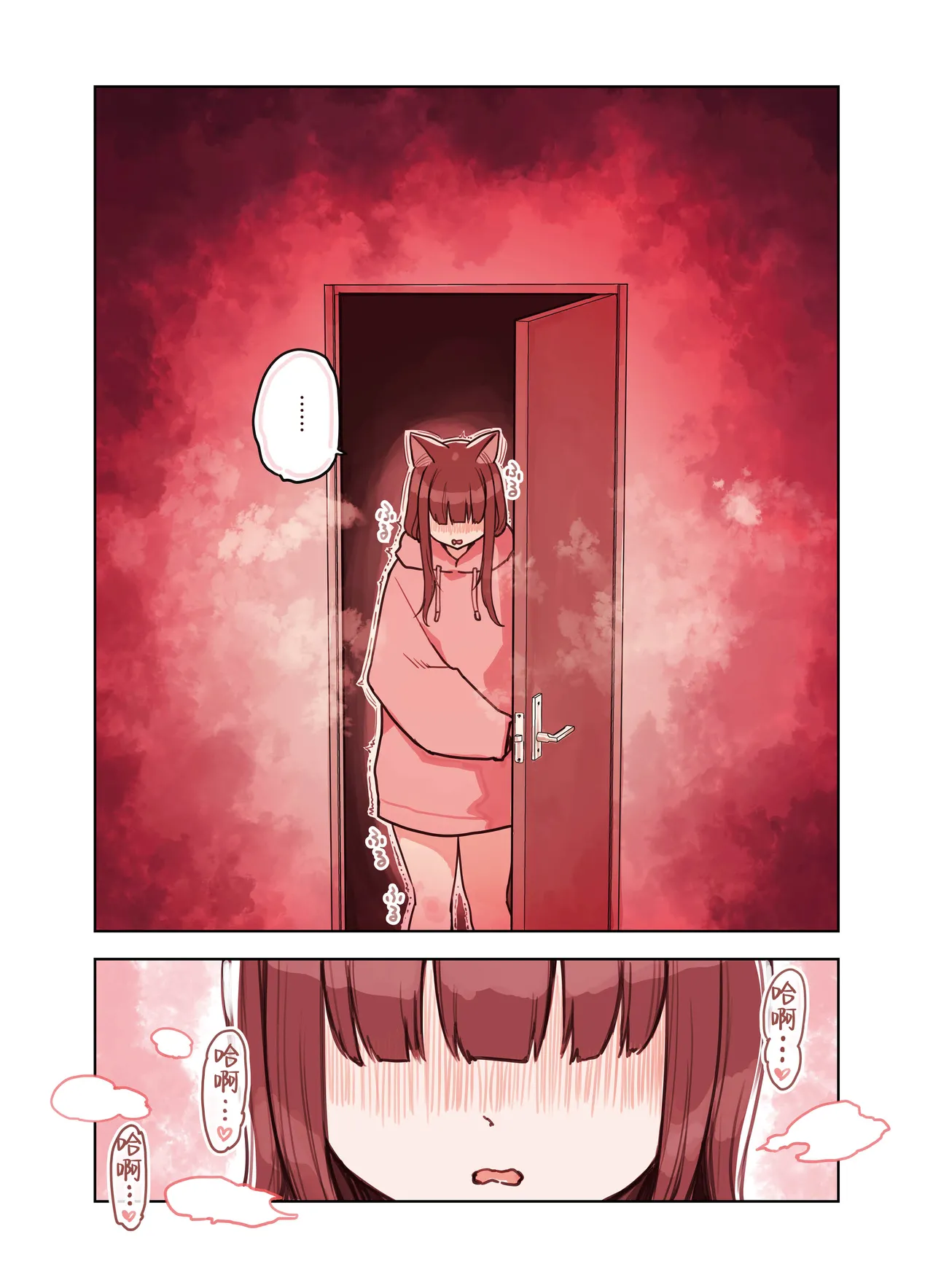 Kemomimi Tekoki Ten no Jirai Jou page 49 original parody - maid handjob hentai manga - read online free