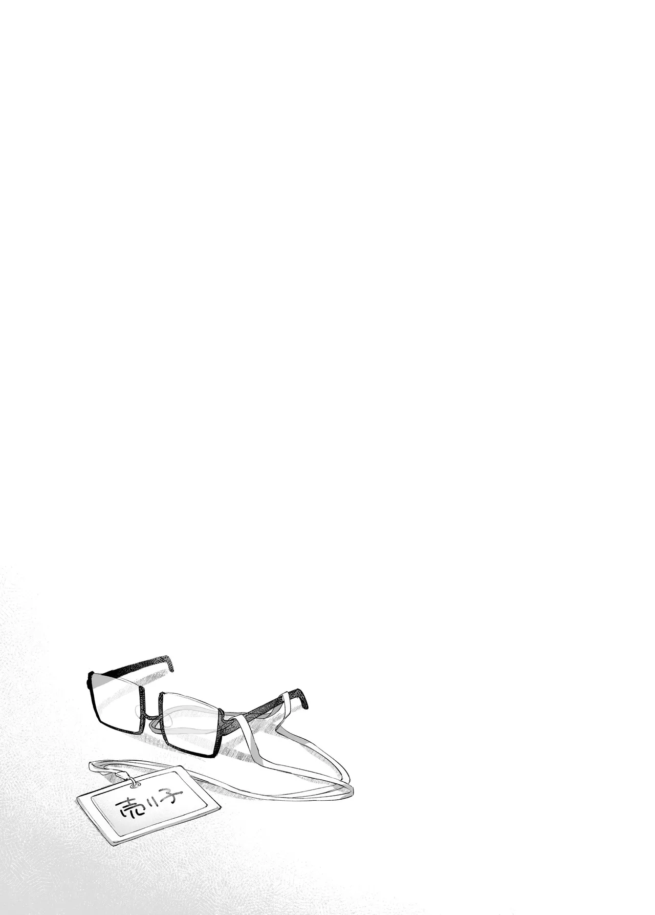 shinkan ga ×××na no wa uriko no seidesu page 79 original parody - kissing leg lock hentai manga - read online free