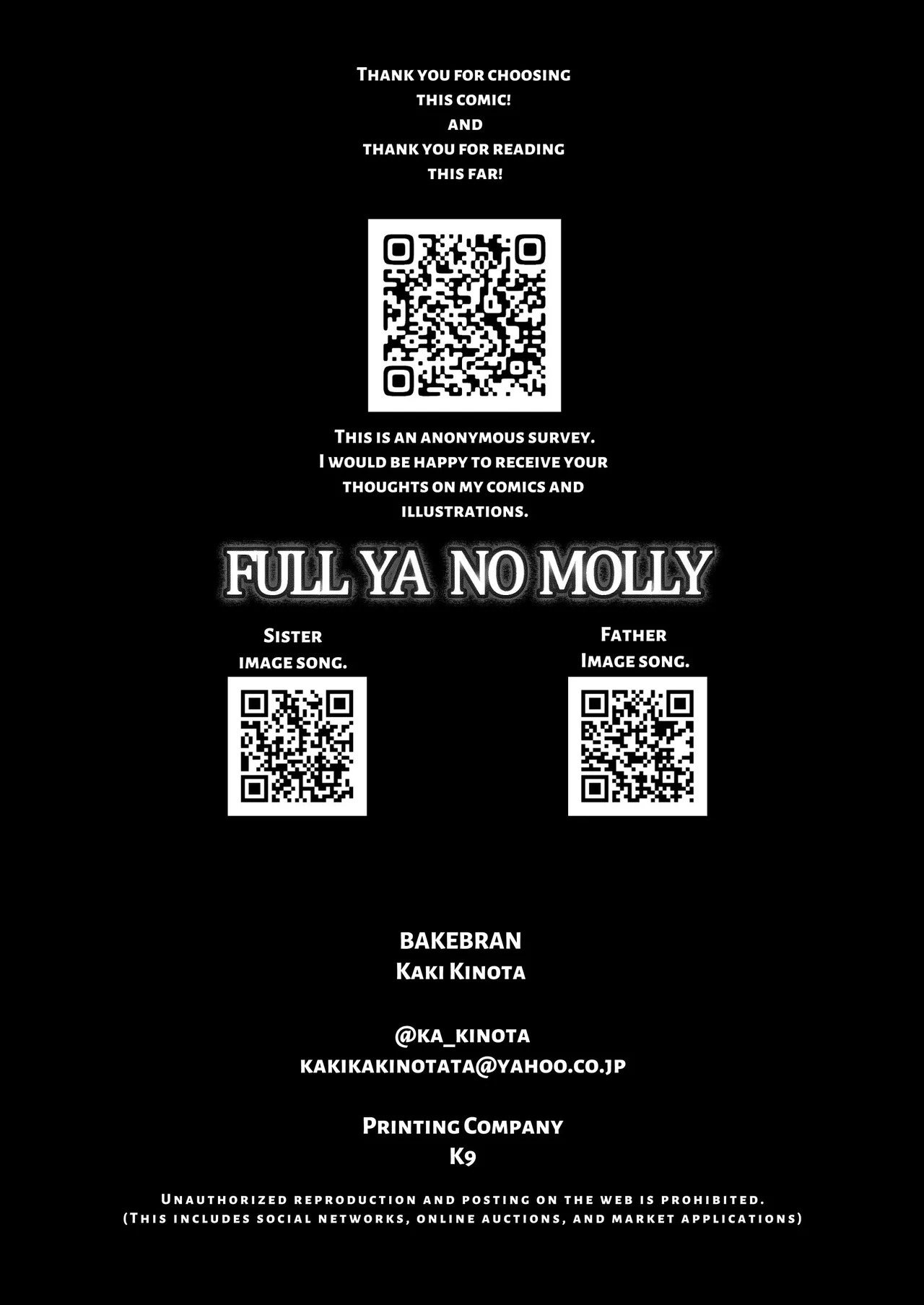 FULL YA NO MOLLY page 52 original parody - sole male nakadashi hentai manga - read online free