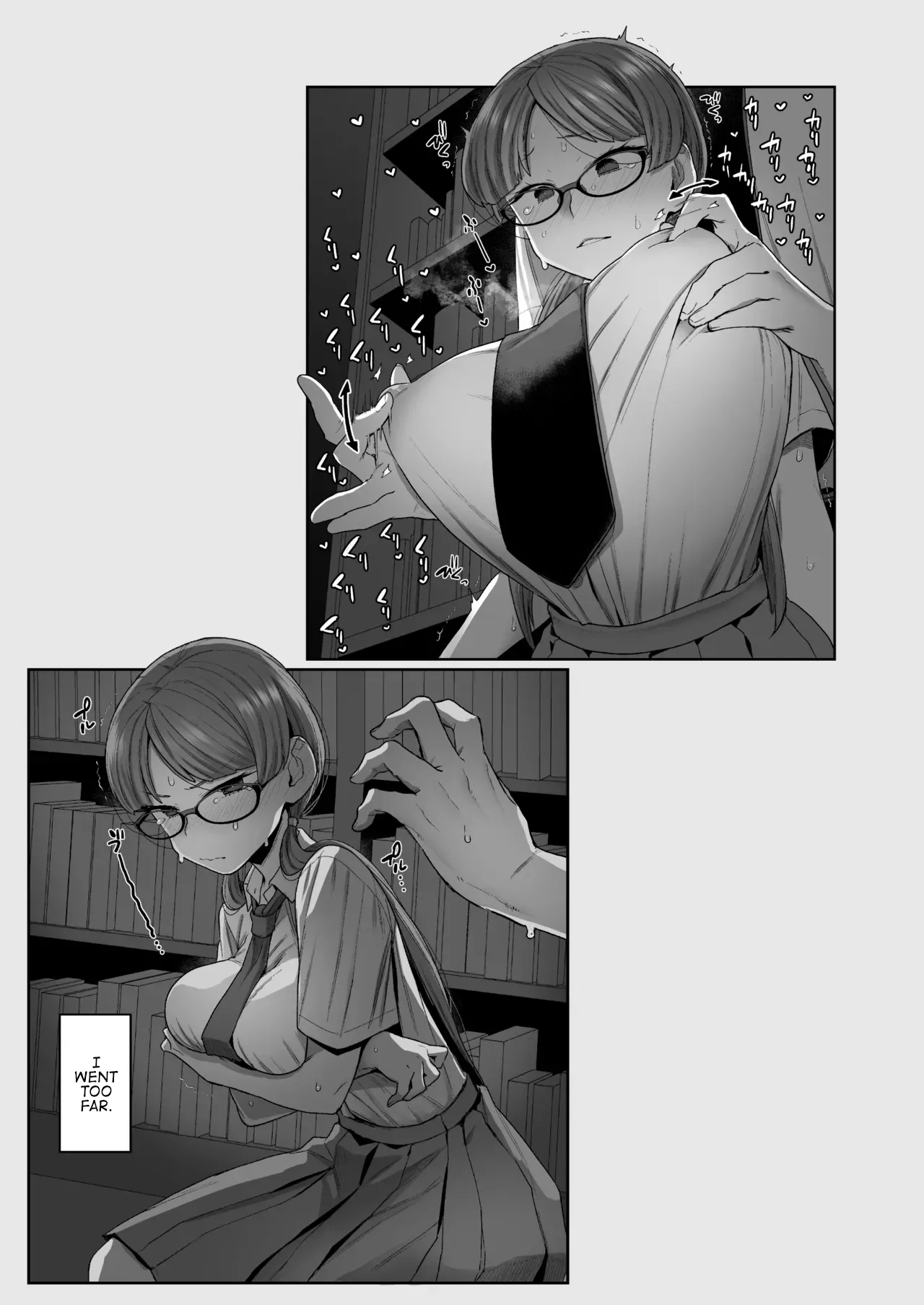 [Sayonara Hornet (Yoshiragi)] Iinchou to Mitsuda-kun Soushuuhen 1 + alpha | The Class President and Mitsuda-kun Compilation 1 + alpha [English] [rez_a] page 105 original parody - sole female sole male hentai manga - read online free